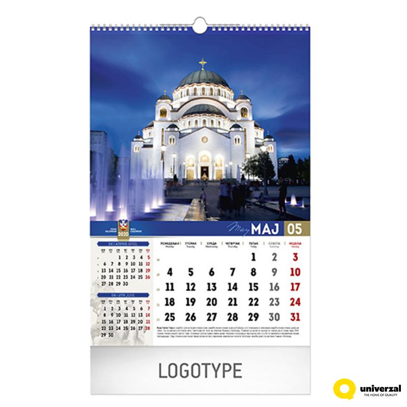 70.067 KALENDAR BEOGRAD 13 LISTA B3 