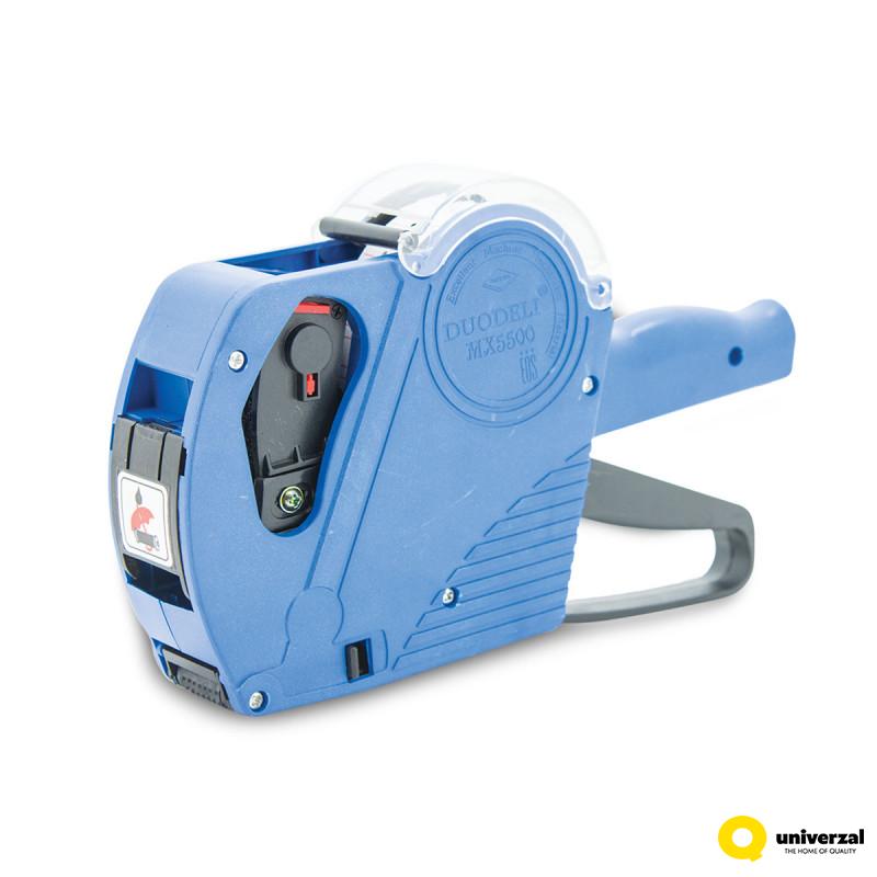 APARAT ZA CENE MX-5500 