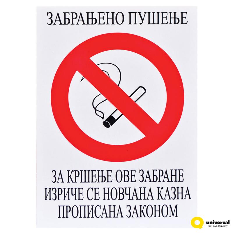 NALEPNICA A4 ZABRANJENO PUŠENJE 1/1 OPTI 