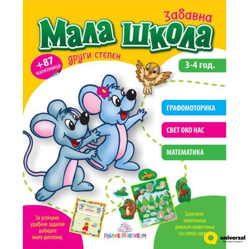 KNJIGA MALA ŠKOLA II STEPEN 3-4 GODINE PP 
