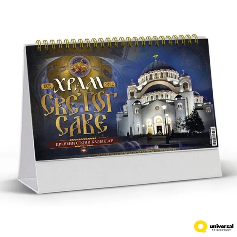 70.097 KALENDAR PRAVOSLAVNI STONI 13 LISTA 