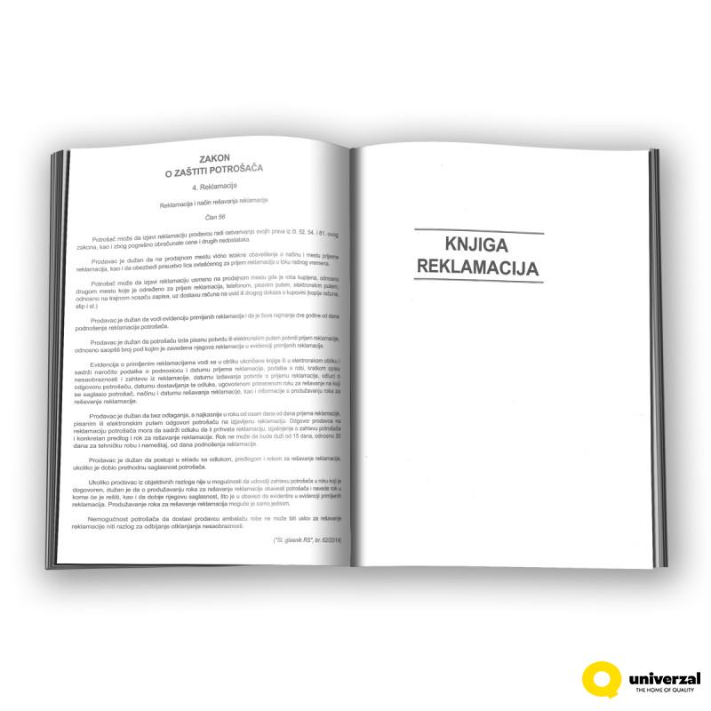 KNJIGA REKLAMACIJA 