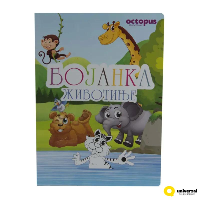 BOJANKA ŽIVOTINJE 