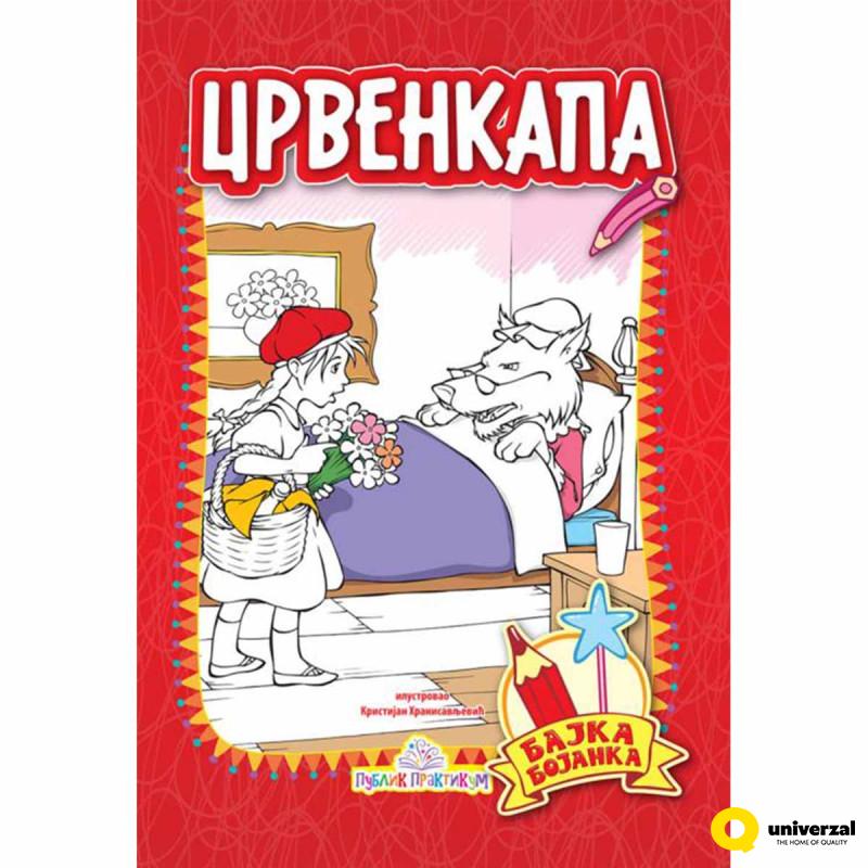BOJANKA BAJKA CRVENKAPA 