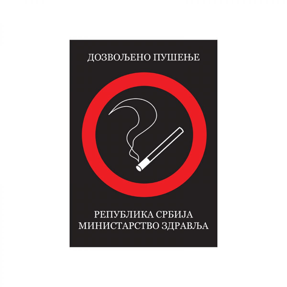 NALEPNICA A5 DOZVOLJENO PUŠENJE 3/1 OCTOPUS UNL-1852