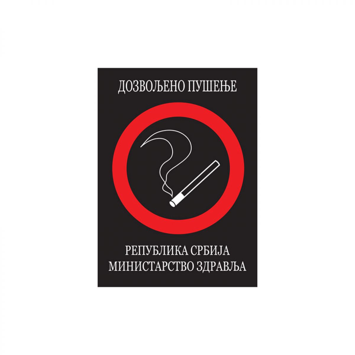 NALEPNICA A7 DOZVOLJENO PUŠENJE 4/1 OCTOPUS UNL-1854