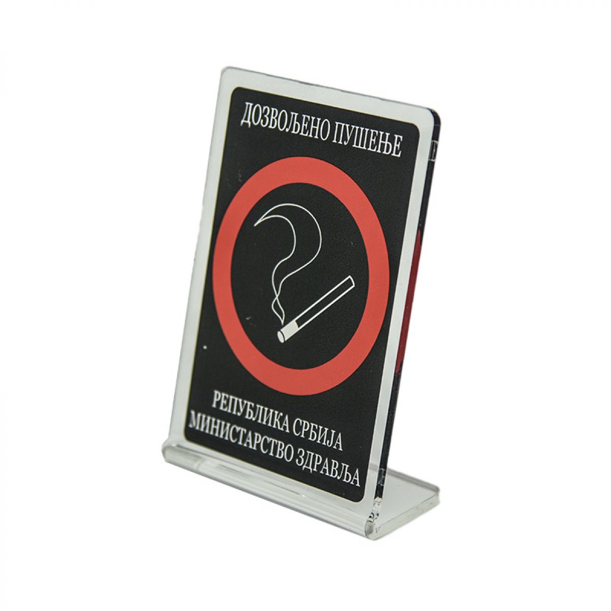 STALAK DOZVOLJENO PUŠENJE A4 PLEKSI OCTOPUS UNL-1875