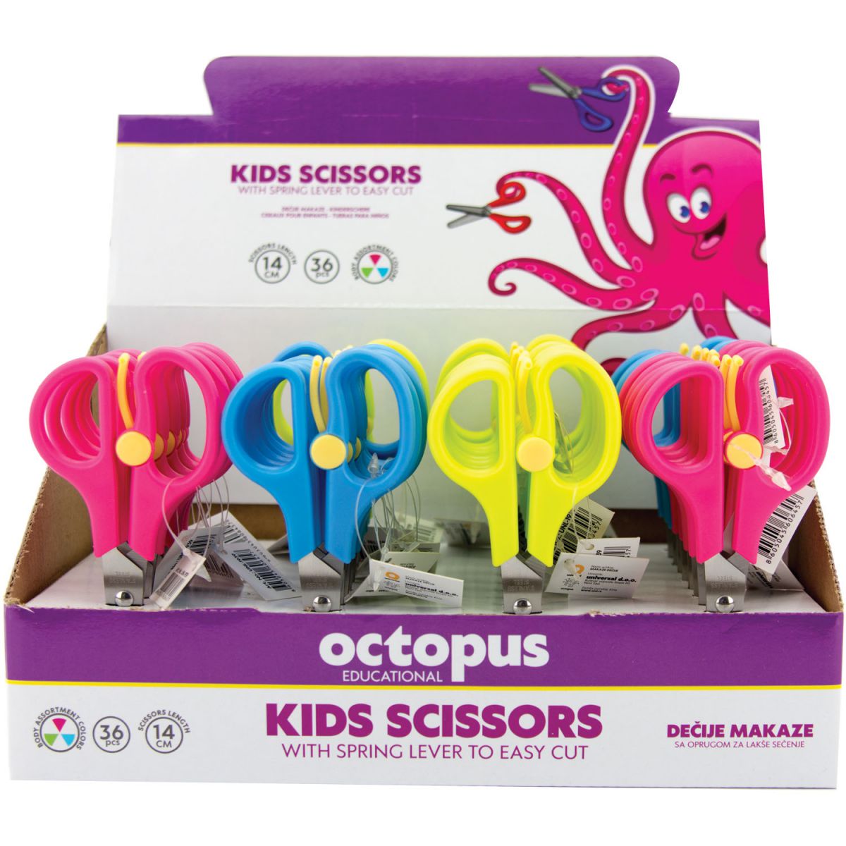 MAKAZE OCTOPUS 14cm SA OPRUGOM UNL-1939