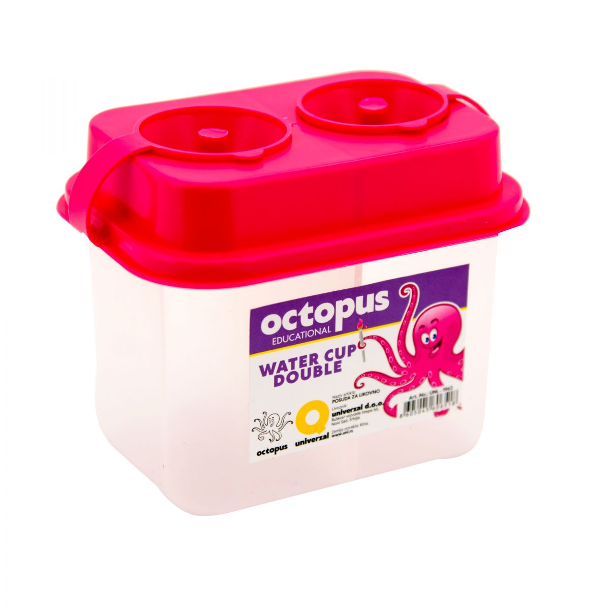 ČAŠA ZA LIKOVNO DUPLA 12X8X9CM OCTOPUS UNL-1963
