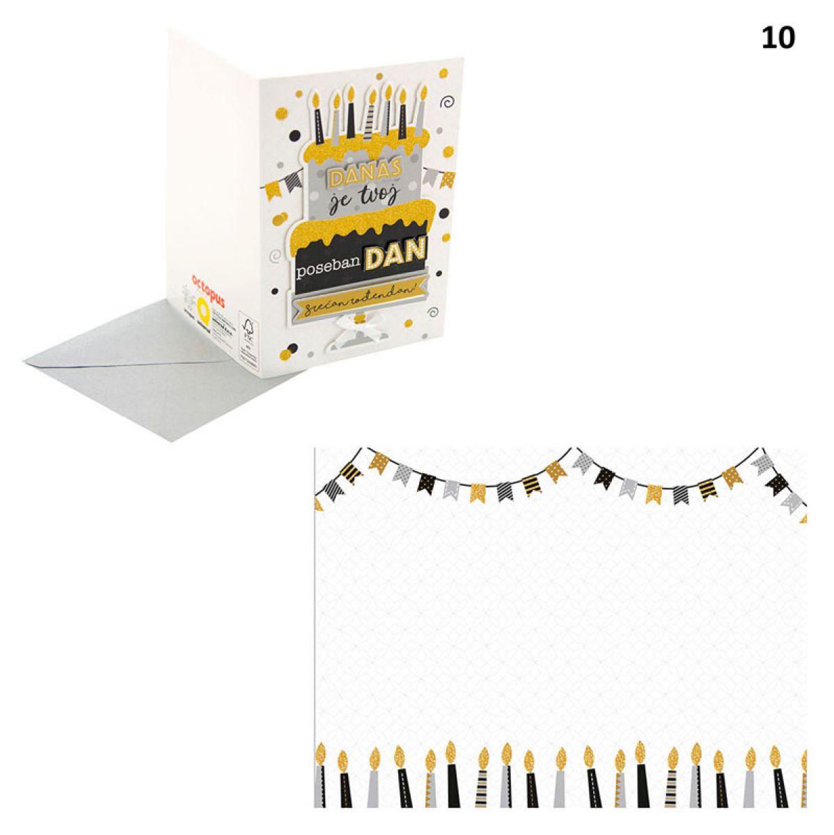 https://www.uni.rs/images/products/big/18362.jpg