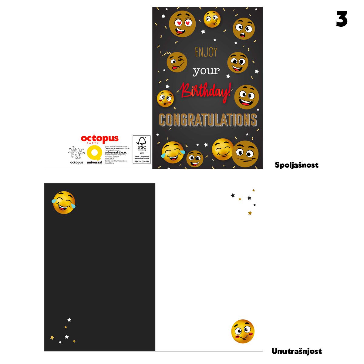 https://www.uni.rs/images/products/big/18367.jpg