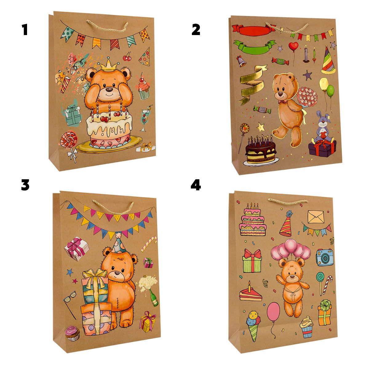 KESA UKRASNA SMALL 18X23X10CM 1066-S