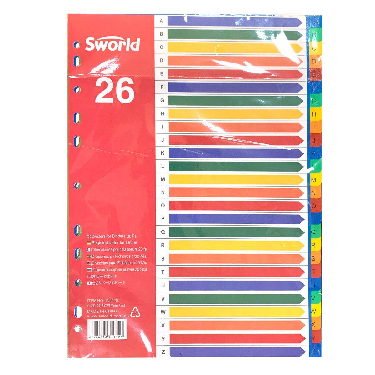 KARTON PREGRADNI A4 FOLIJA A-Z SWORLD IN4119