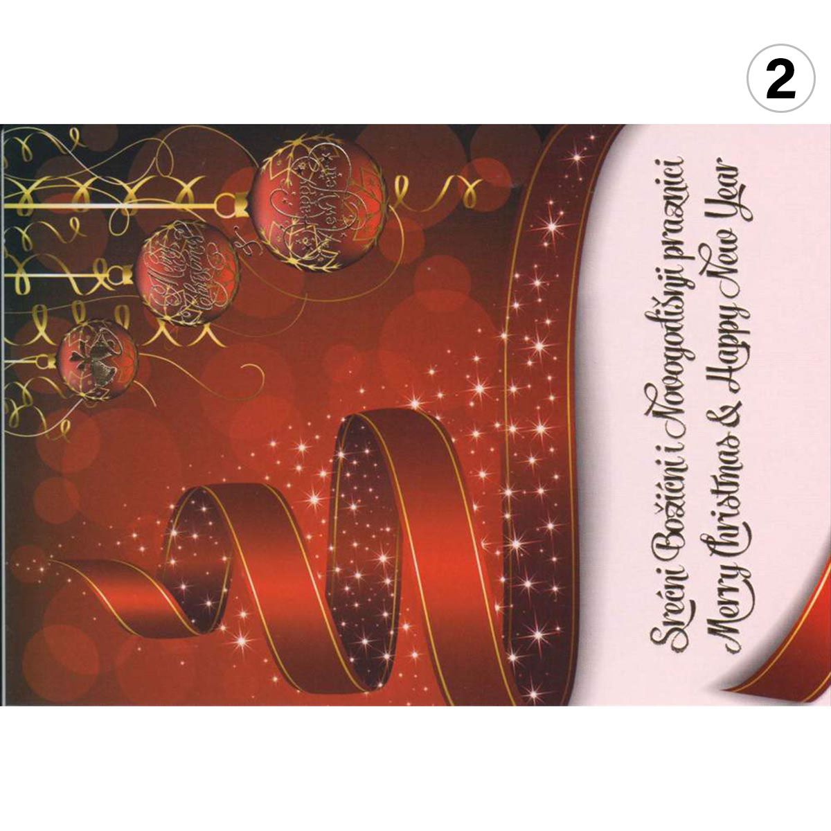 https://www.uni.rs/images/products/big/20013.jpg