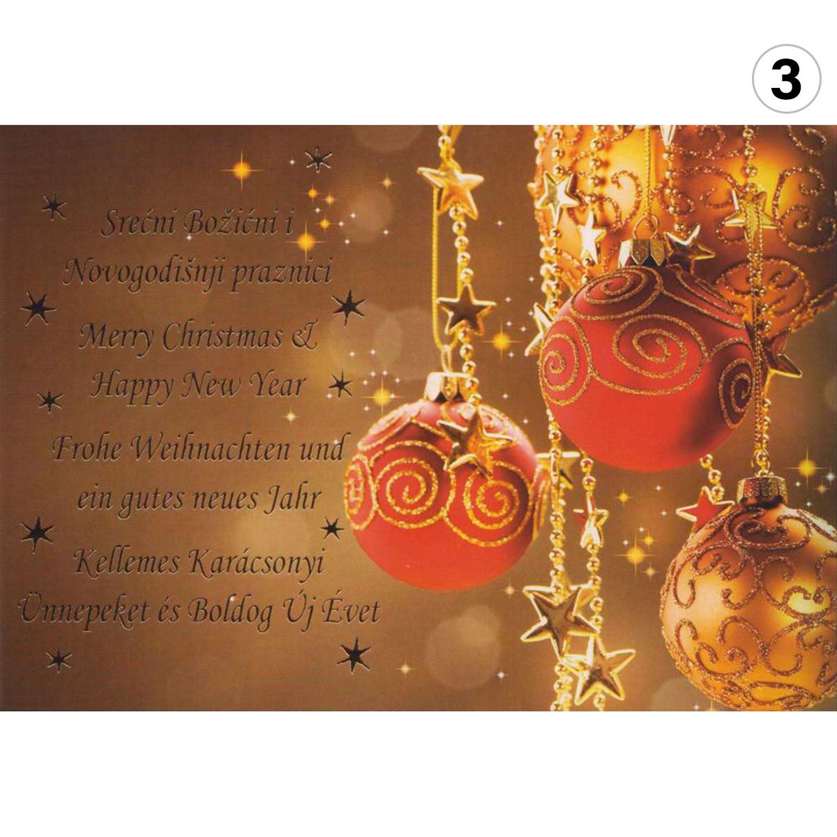 https://www.uni.rs/images/products/big/20014.jpg