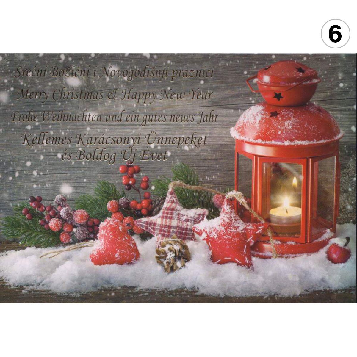 https://www.uni.rs/images/products/big/20017.jpg