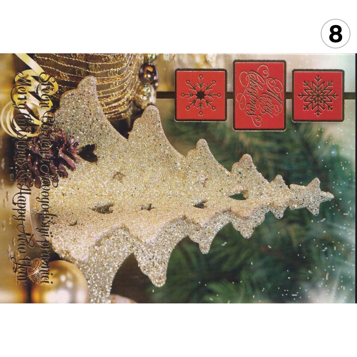 https://www.uni.rs/images/products/big/20019.jpg