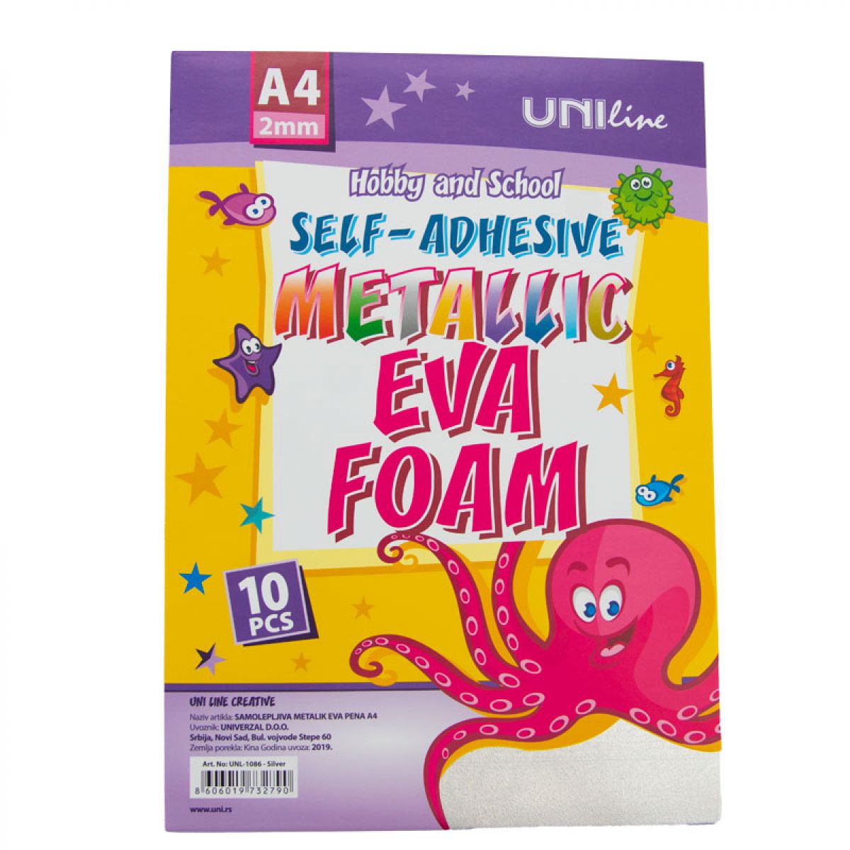 DEKORATIVNA GUMA SAMOLEPLJIVA METALIC A4 10/1 SREBRNA UNL-1086