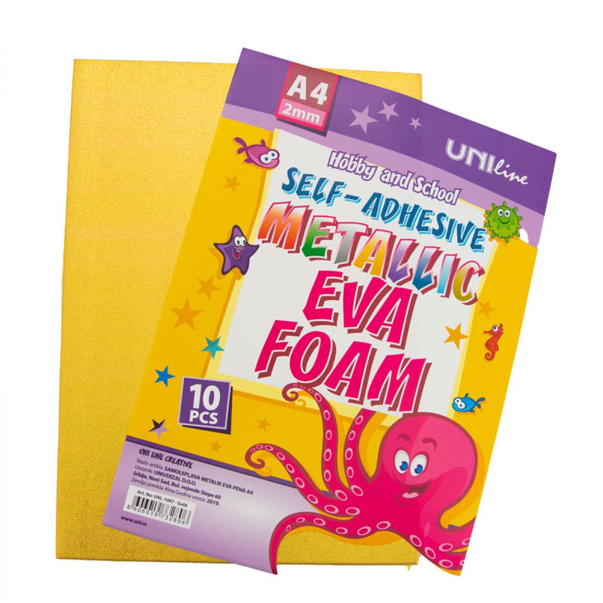 https://www.uni.rs/images/products/big/20481.jpg