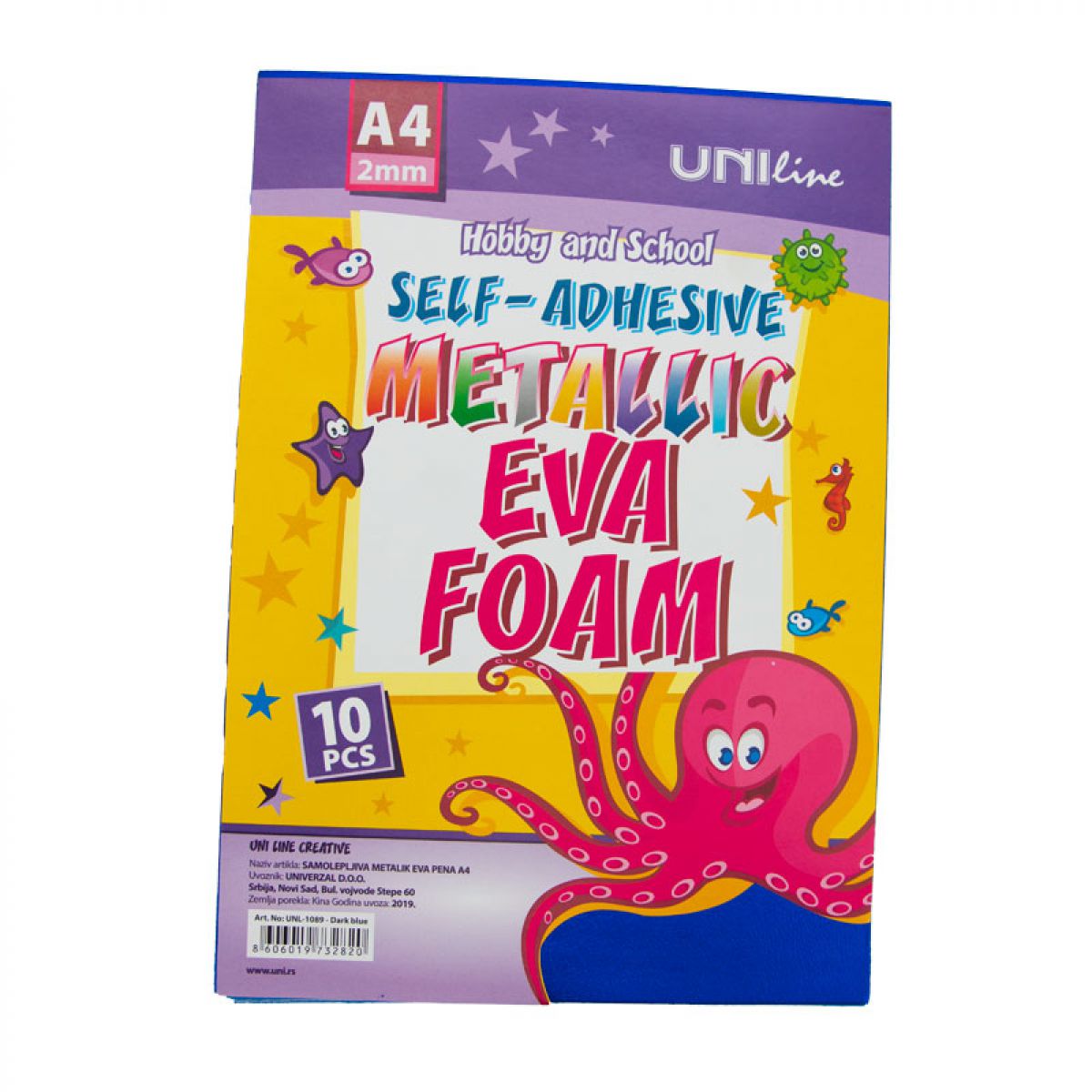 DEKORATIVNA GUMA SAMOLEPLJIVA METALIC A4 10/1 PLAVA TAMNO UNL-1089