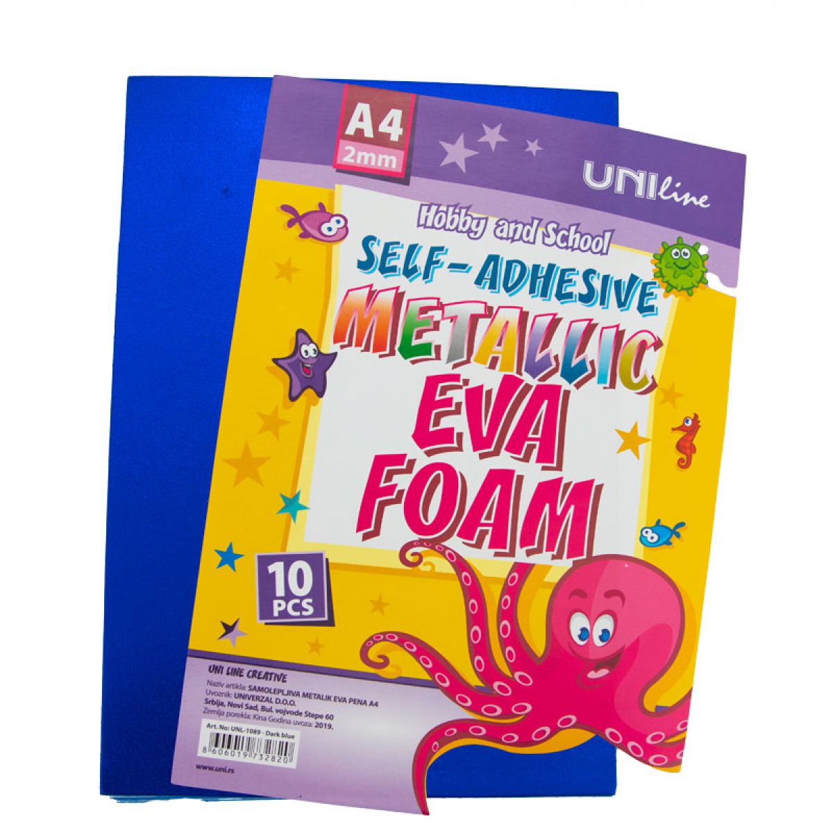 https://www.uni.rs/images/products/big/20485.jpg