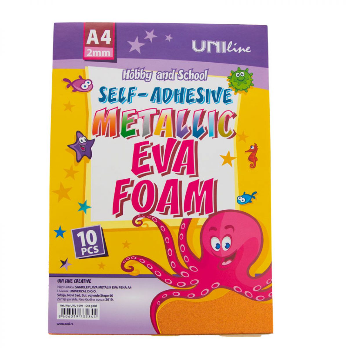 DEKORATIVNA GUMA SAMOLEPLJIVA METALIC A4 10/1 STARO ZLATO UNL-1091