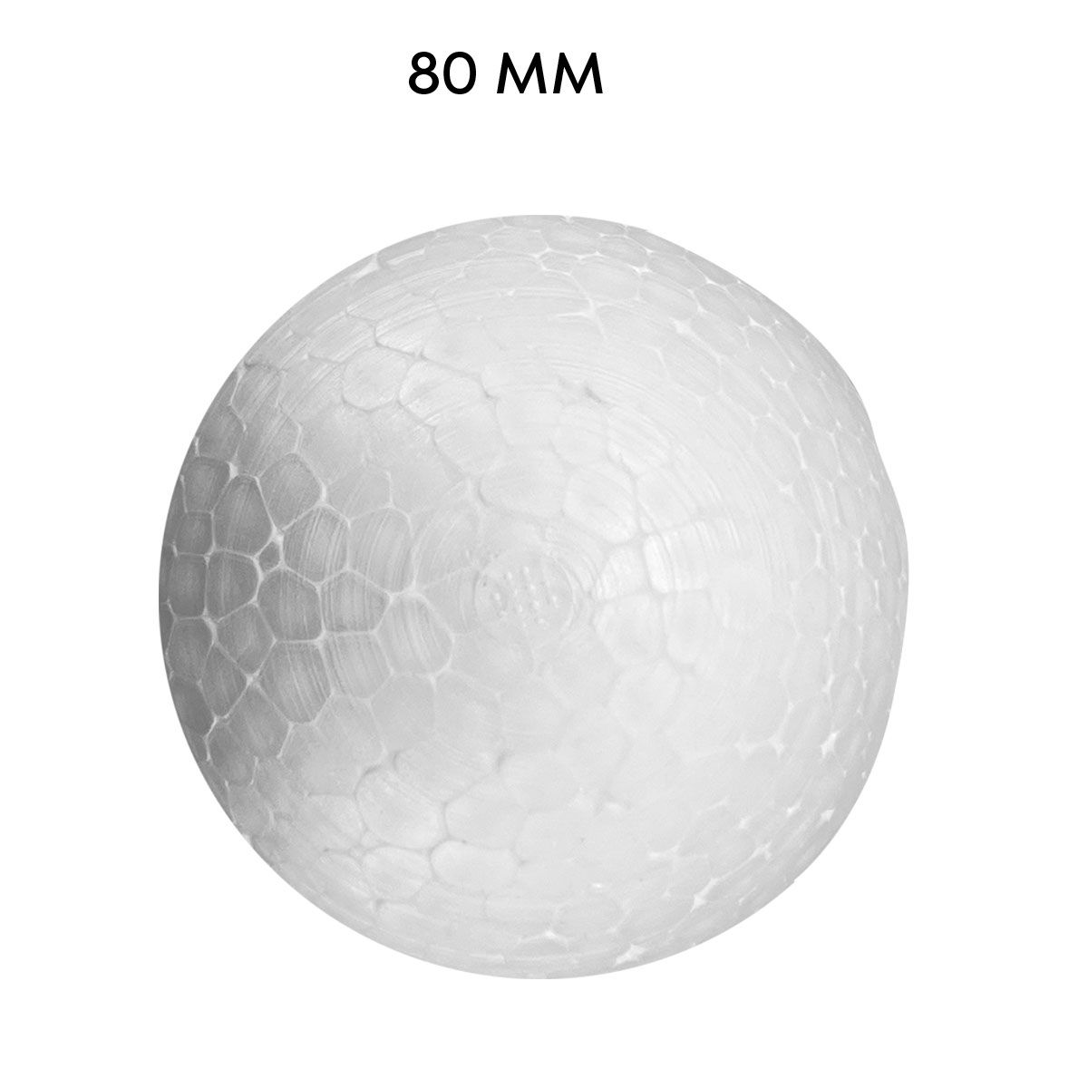 STIROPOR KUGLA 80mm 50/1 OCTOPUS UNL-0950