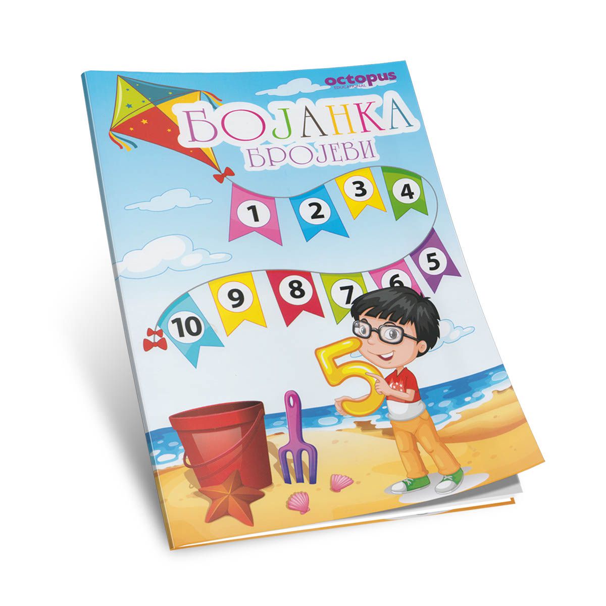 BOJANKA BROJEVI OCTOPUS UNL-1648