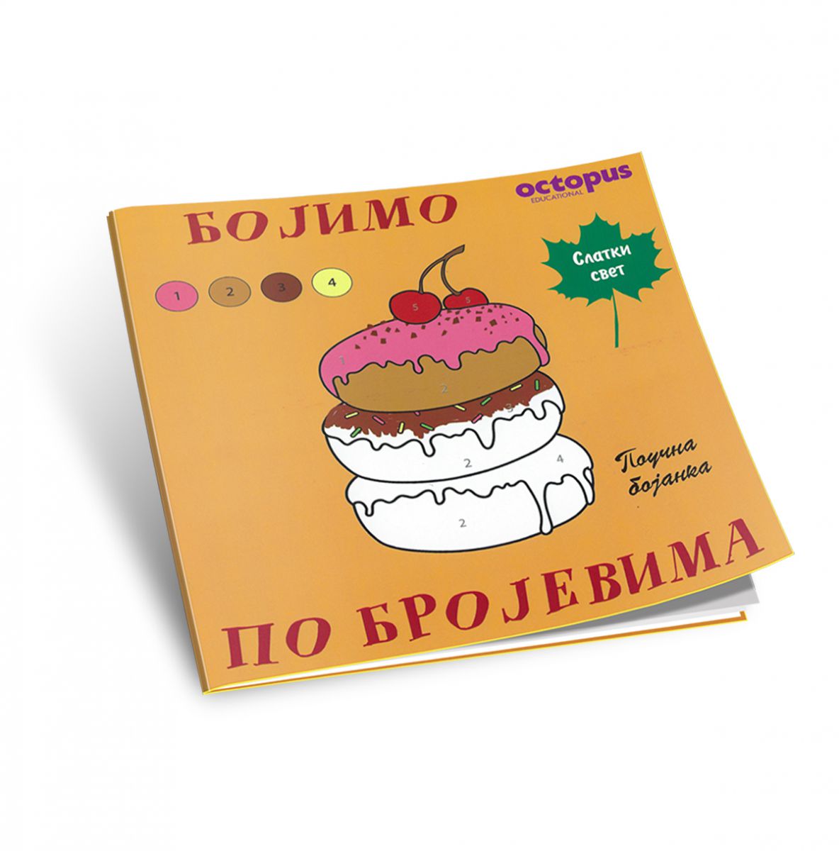 BOJANKA BOJIMO PO BROJEVIMA SLATKI SVET OCTOPUS UNL-1640