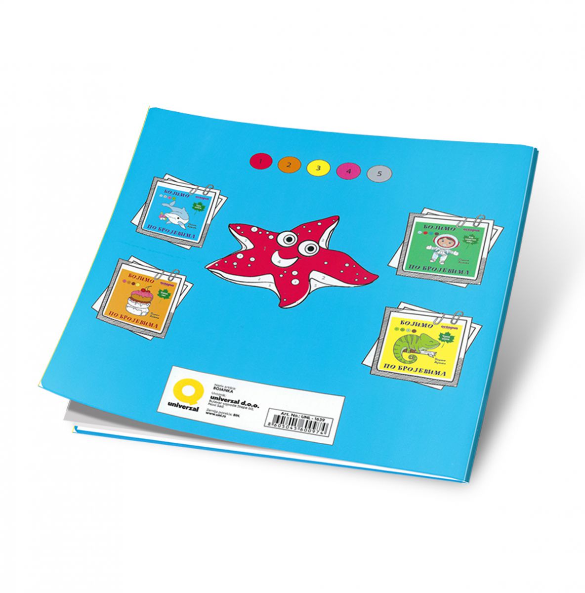 https://www.uni.rs/images/products/big/20746.jpg