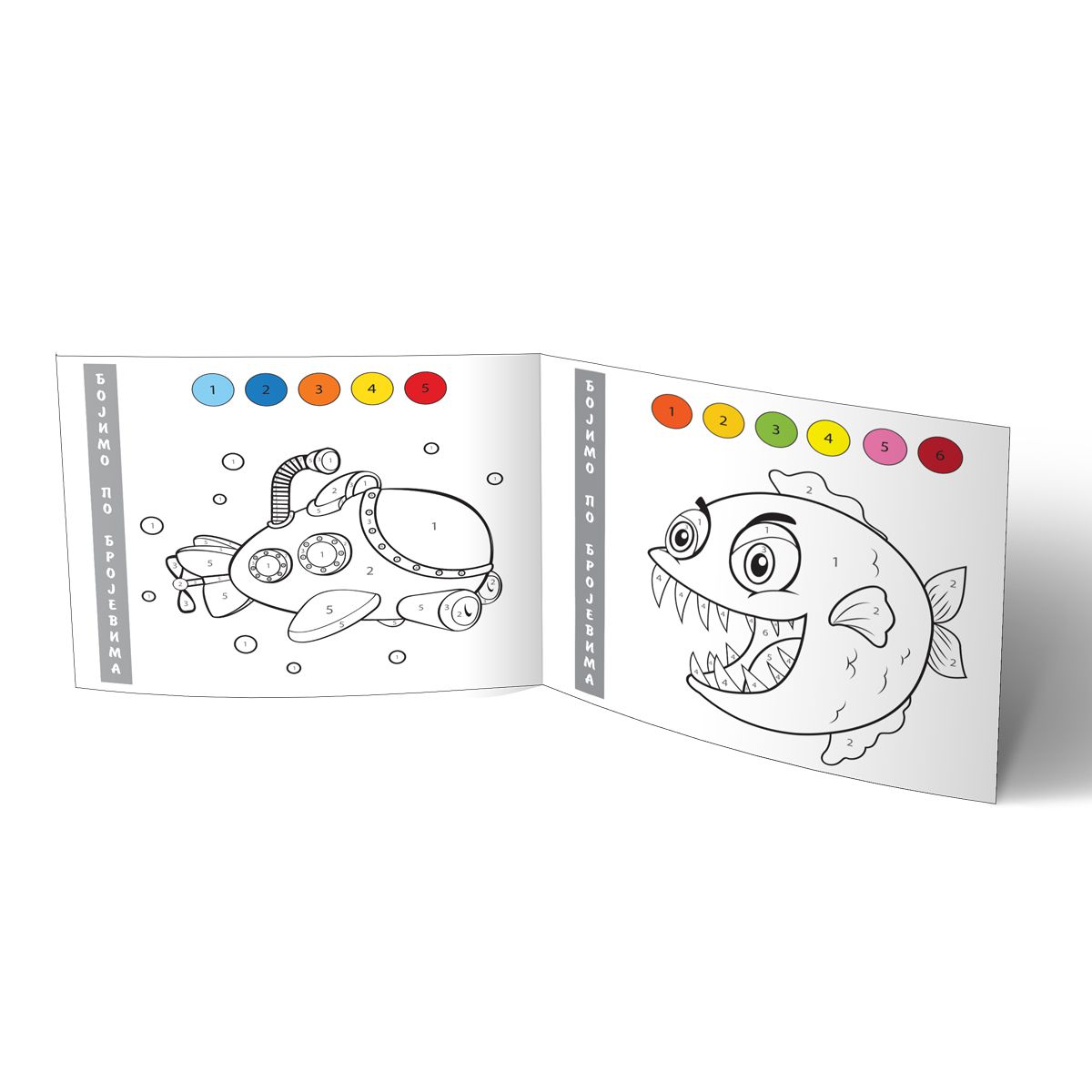 https://www.uni.rs/images/products/big/20747.jpg