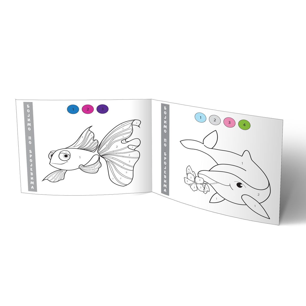 https://www.uni.rs/images/products/big/20750.jpg