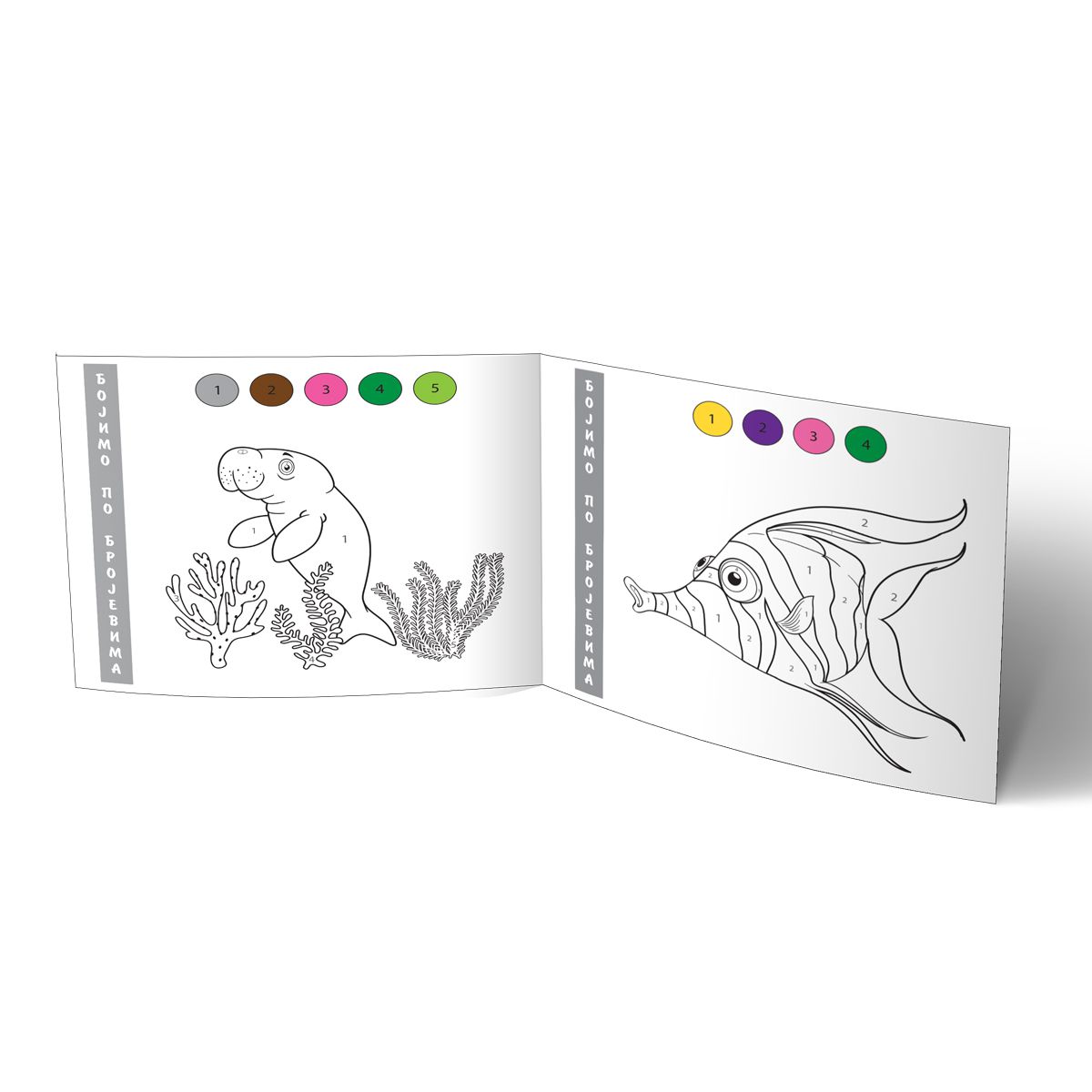 https://www.uni.rs/images/products/big/20751.jpg