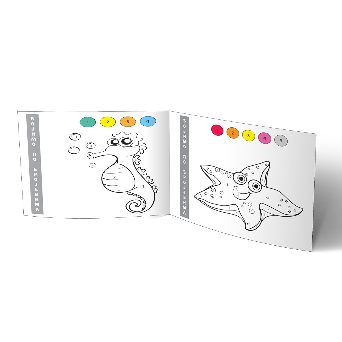 https://www.uni.rs/images/products/big/20752.jpg