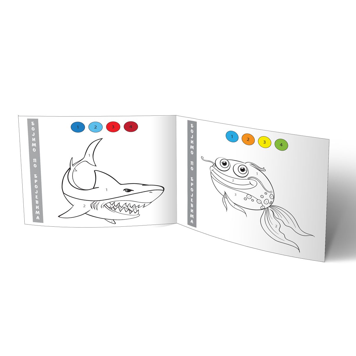 https://www.uni.rs/images/products/big/20753.jpg