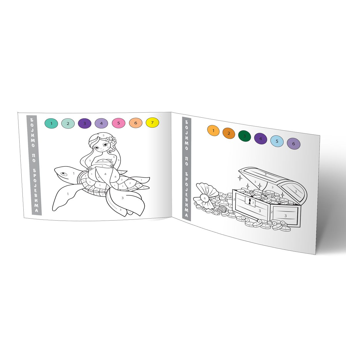 https://www.uni.rs/images/products/big/20755.jpg