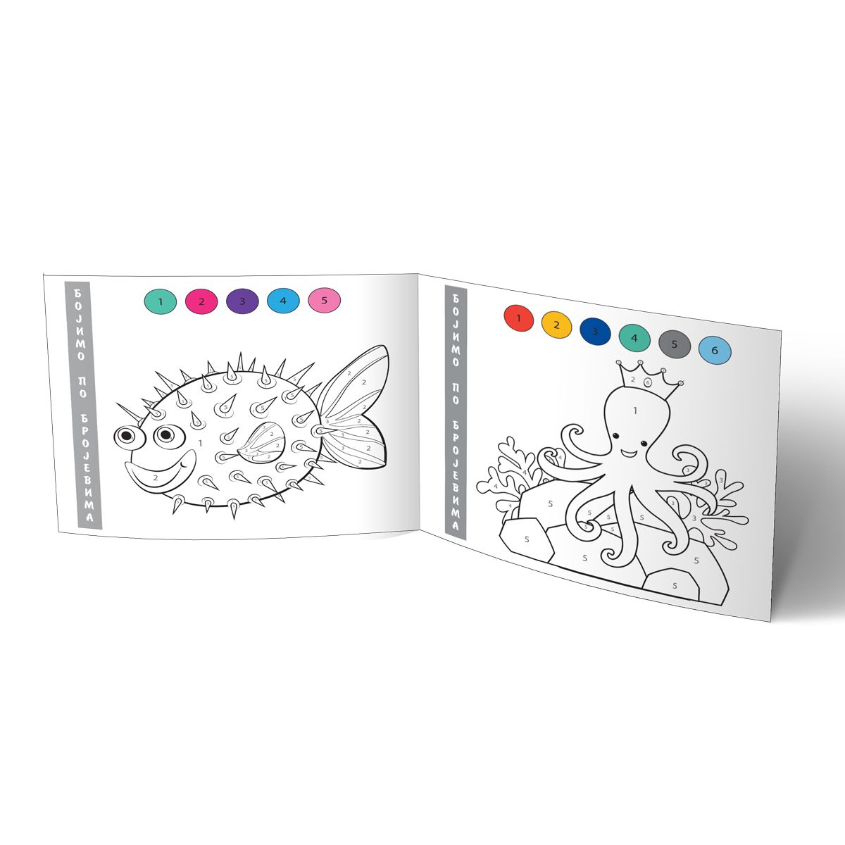 https://www.uni.rs/images/products/big/20756.jpg