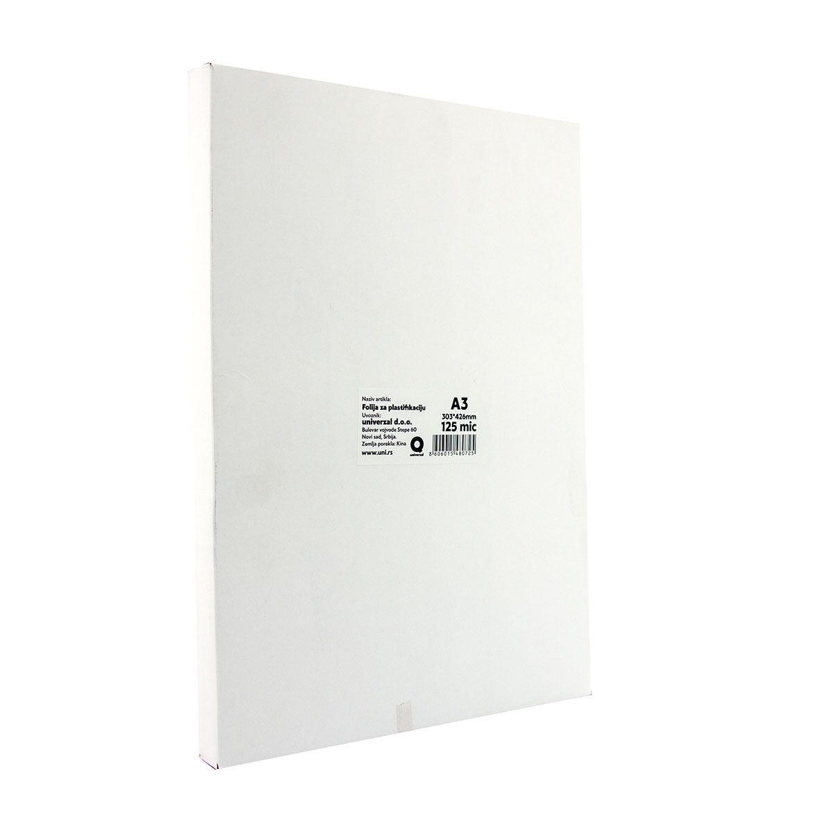 FOLIJA ZA PLASTIFICIRANJE A3 80mic 100/1 .