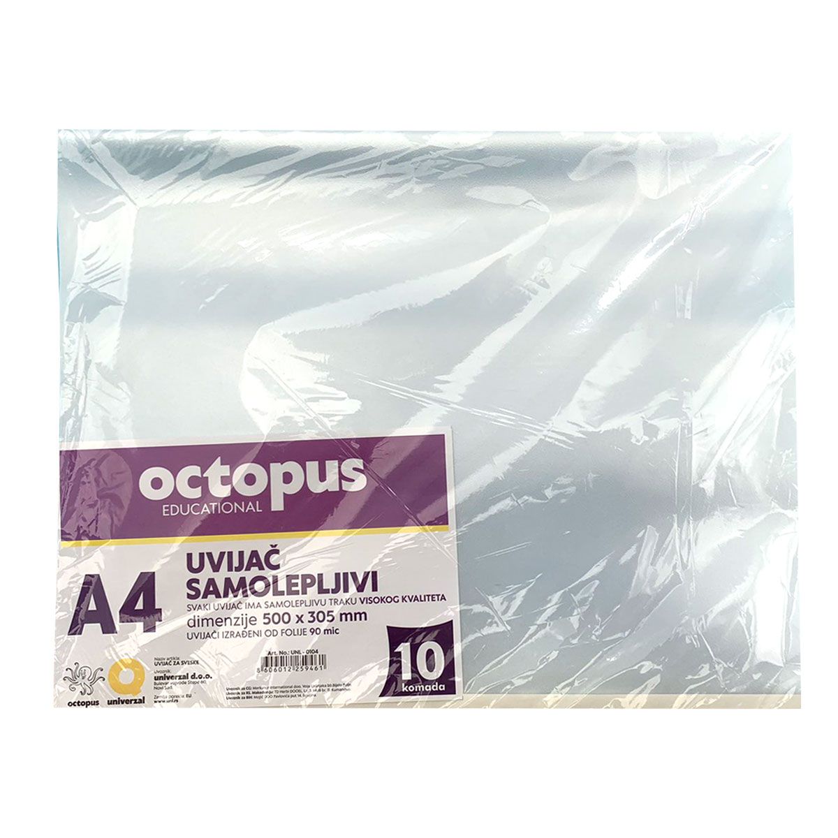 UVIJAČ A4 ZA SVESKE SAMOLEPLJIVI 10/1 OCTOPUS UNL-0104