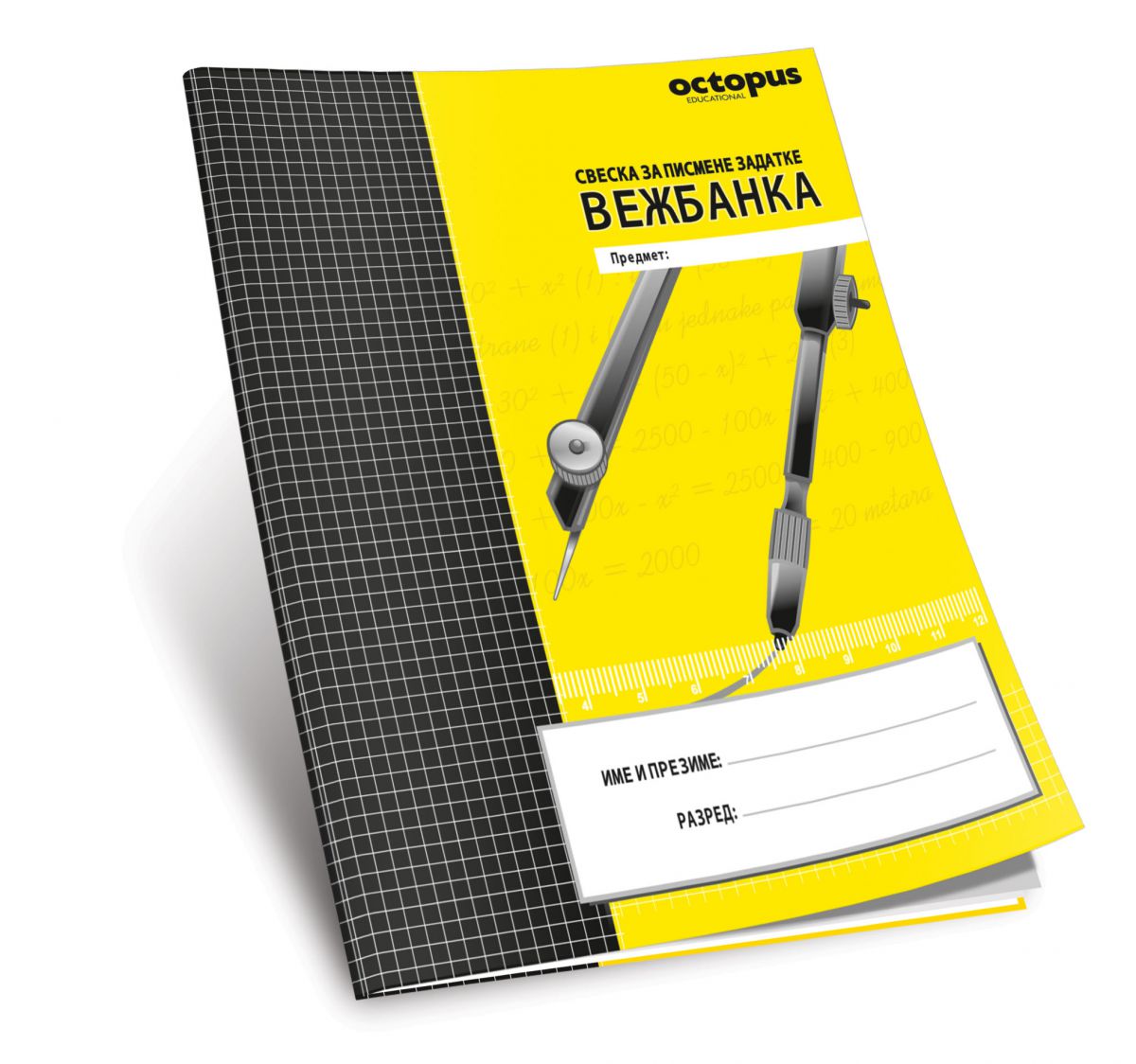 VEŽBANKA A4 SITNI KARO OCTOPUS UNL-0005