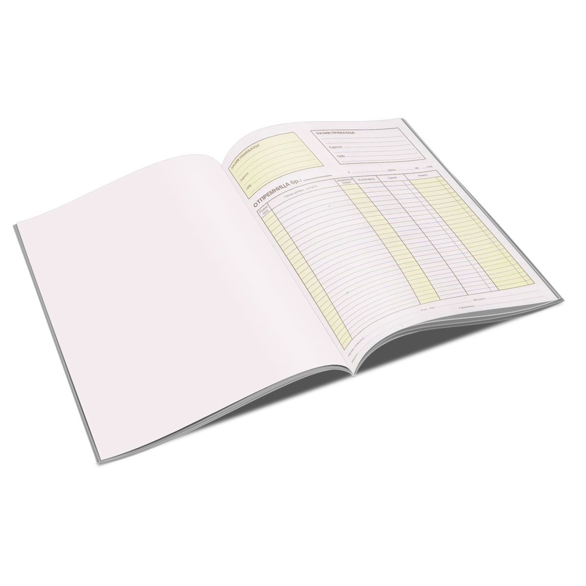 https://www.uni.rs/images/products/big/21379.jpg