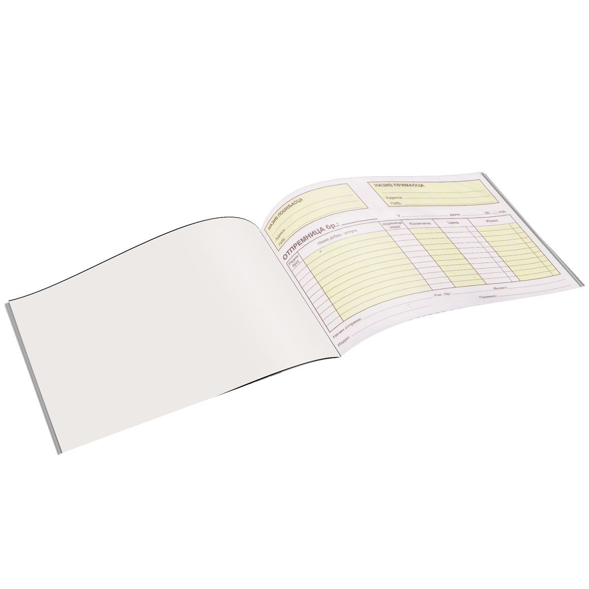 https://www.uni.rs/images/products/big/21392.jpg