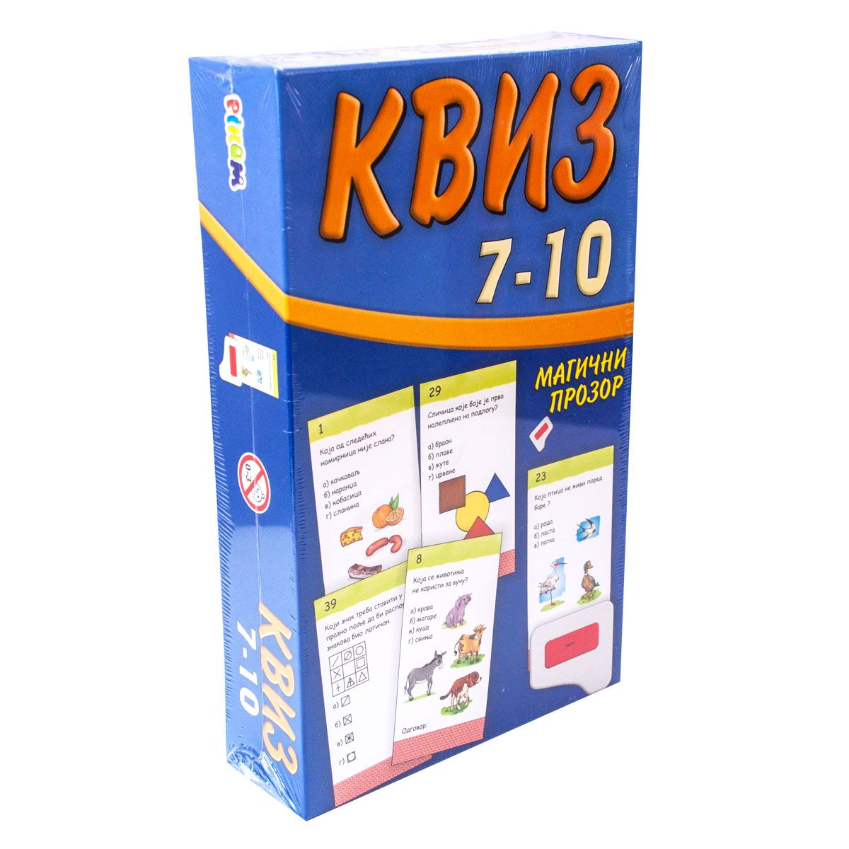 KVIZ OD 7-10 GODINA DRUŠTVENA IGRA NOVA PIKOM