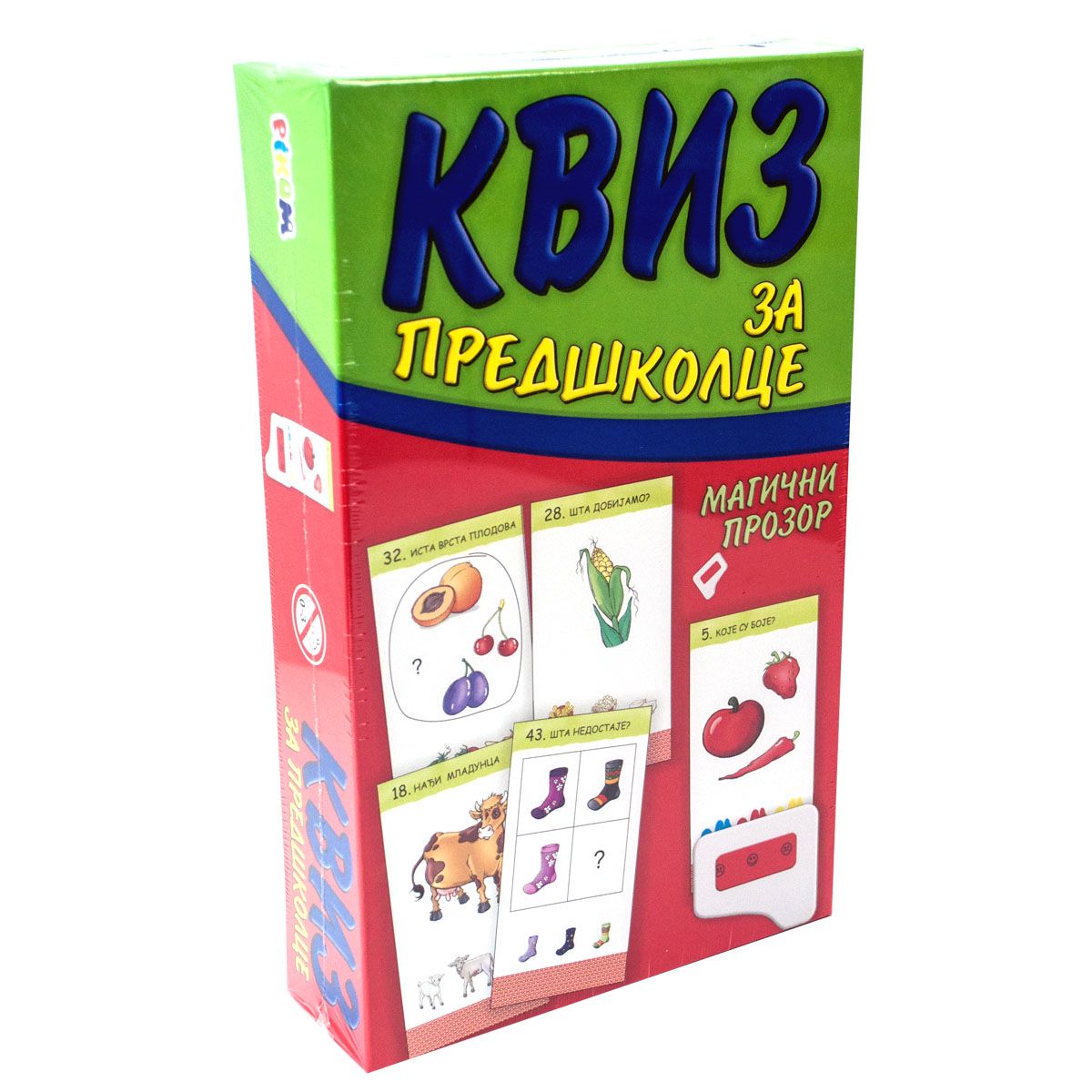 KVIZ ZA PREDŠKOLCE DRUŠTVENA IGRA NOVA PIKOM