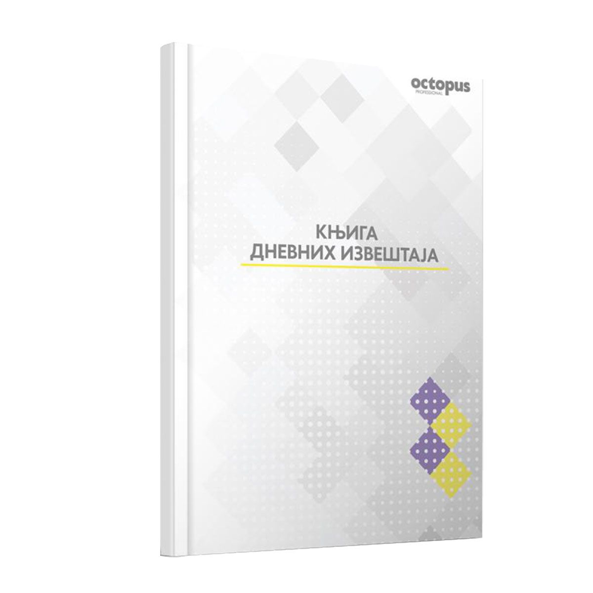 KNJIGA DNEVNIH IZVEŠTAJA EDI OCTOPUS UNL-0521