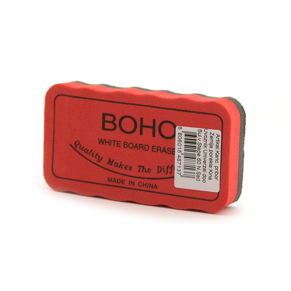 BRISAČ ZA BELE TABLE MAGNETNI T29