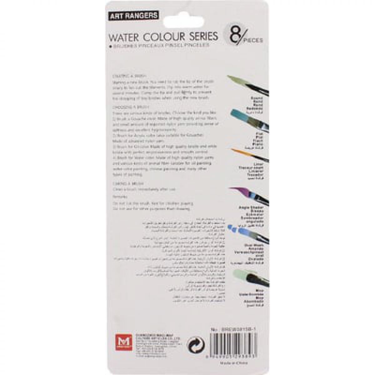 https://www.uni.rs/images/products/big/22923.jpg