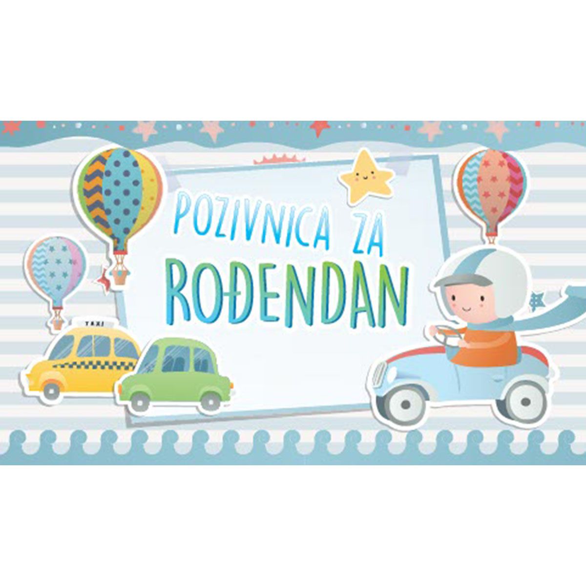 POZIVNICE ZA ROĐENDAN 10/1 OCTOPUS UNL-1362