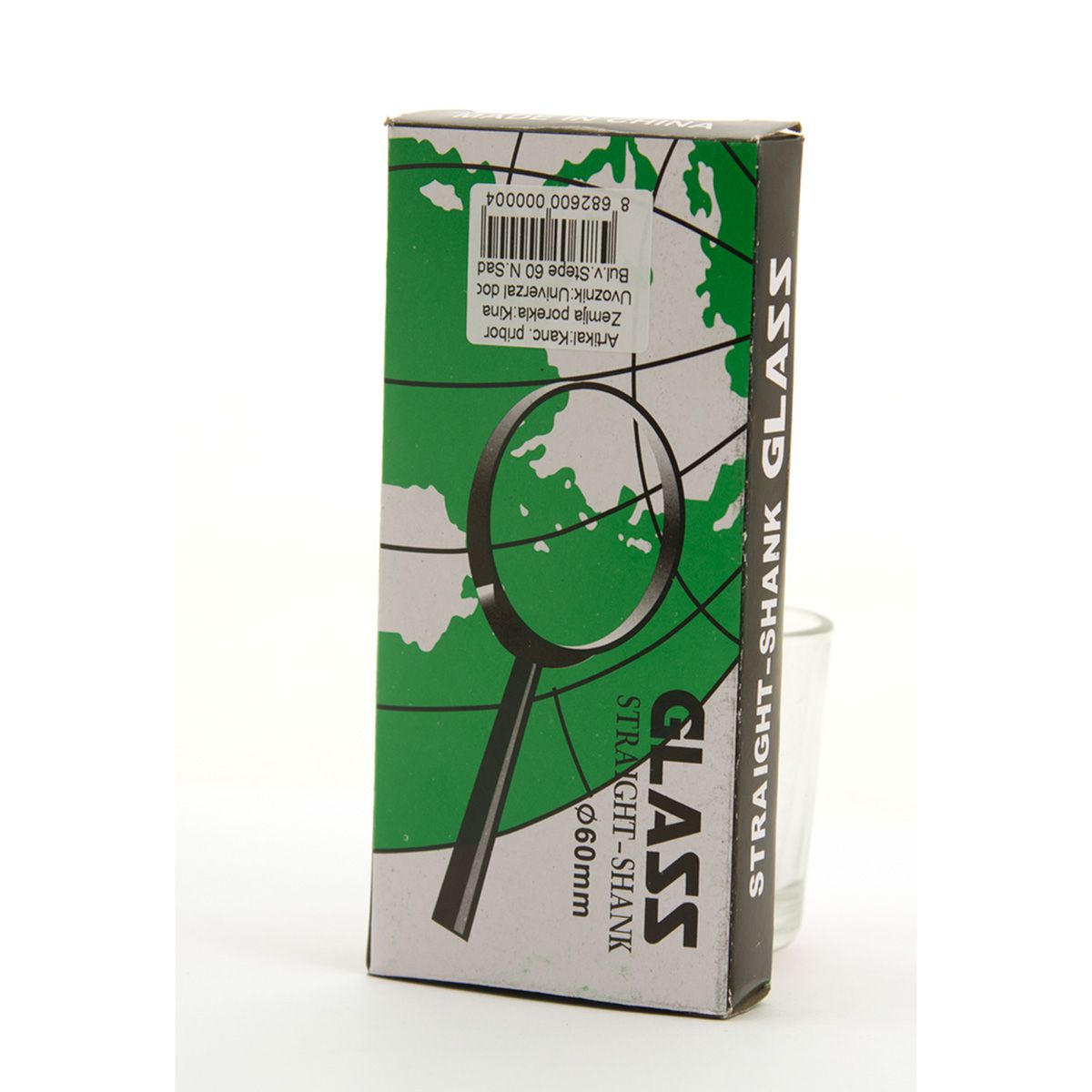 LUPA VEĆA STRAIGHT-SHANK 75MM