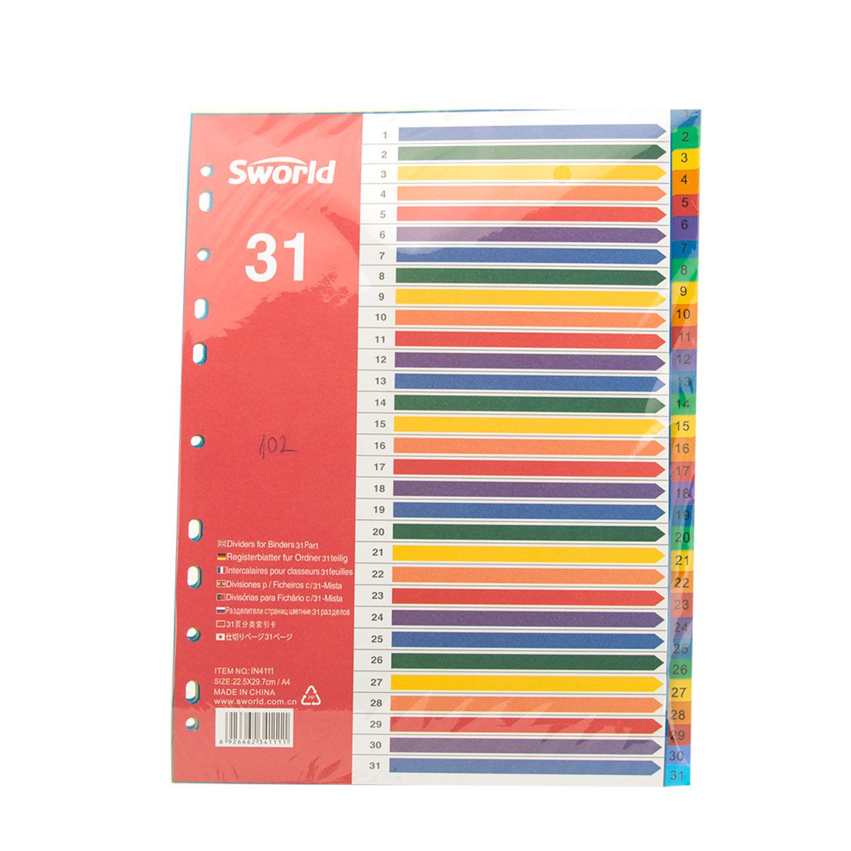 KARTON PREGRADNI FOLIJA A4 1-31 INDEX PY-31A